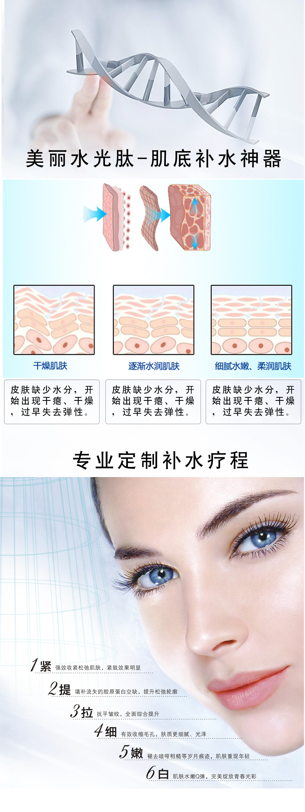 網頁太美麗.jpg