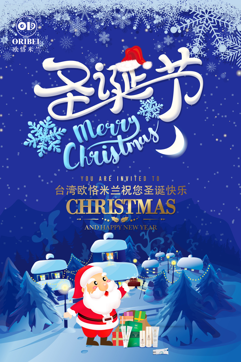 微信圖片_20191224164134.jpg